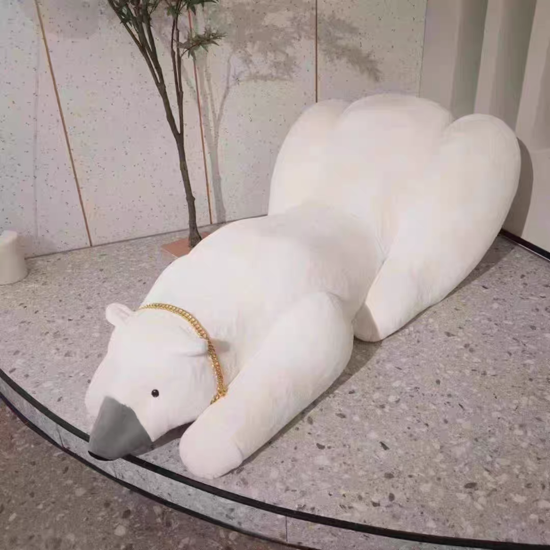 Polar Bear Creative Lounge Chair