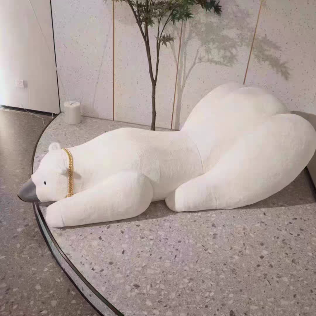 Polar Bear Creative Lounge Chair