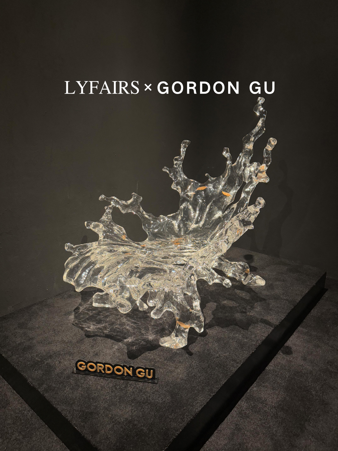 LYFAIRS x GORDON GU Spray Lounge Chair