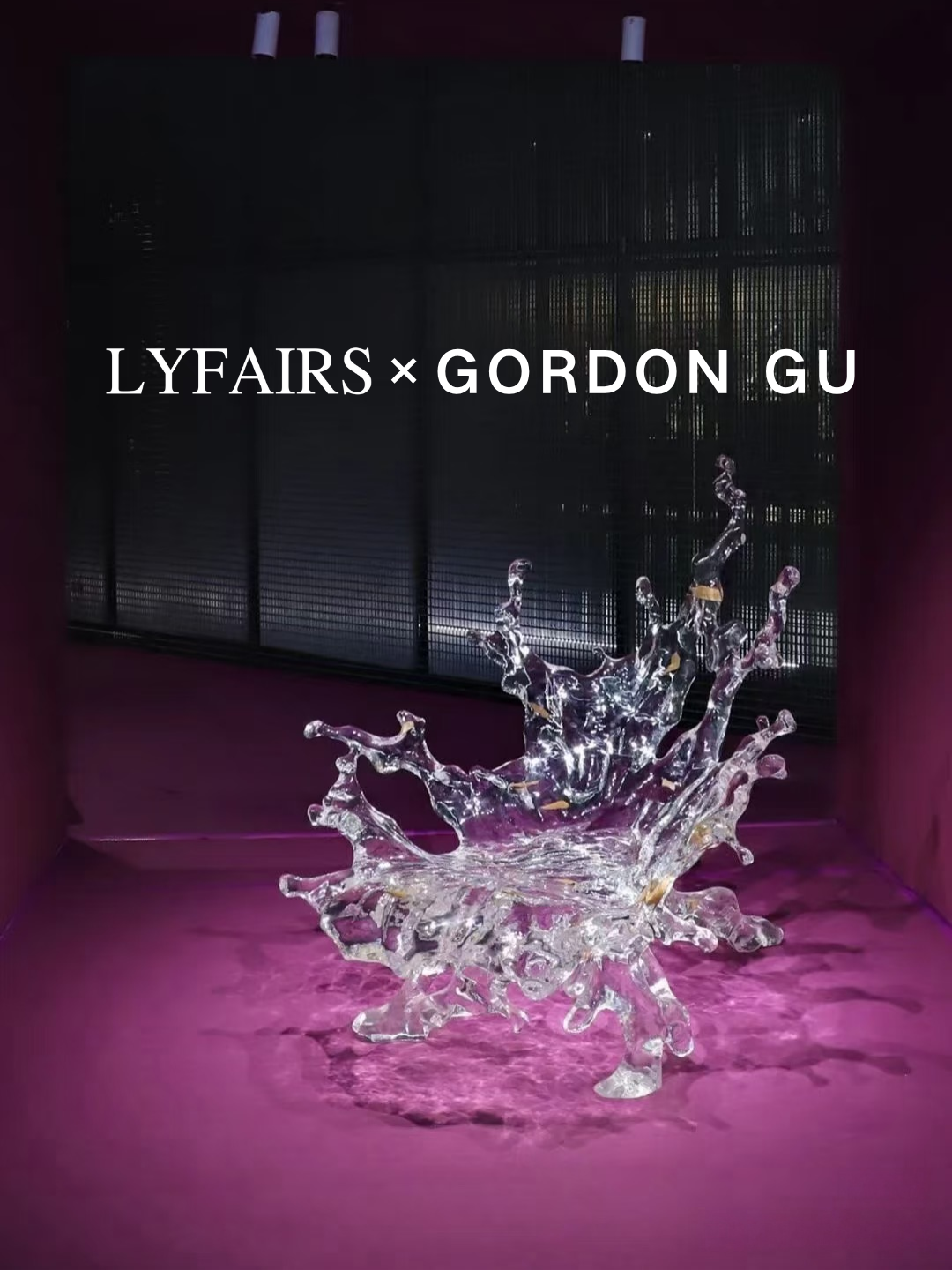 LYFAIRS x GORDON GU Spray Lounge Chair