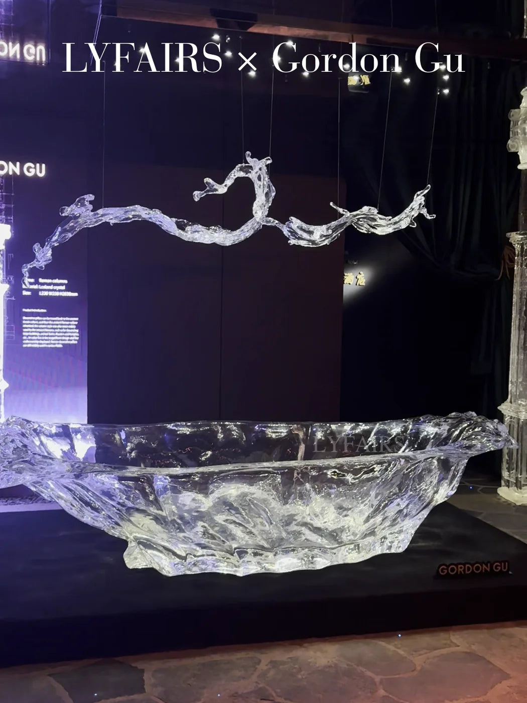 LYFAIRS x GORDON GU Ripple Bathtub