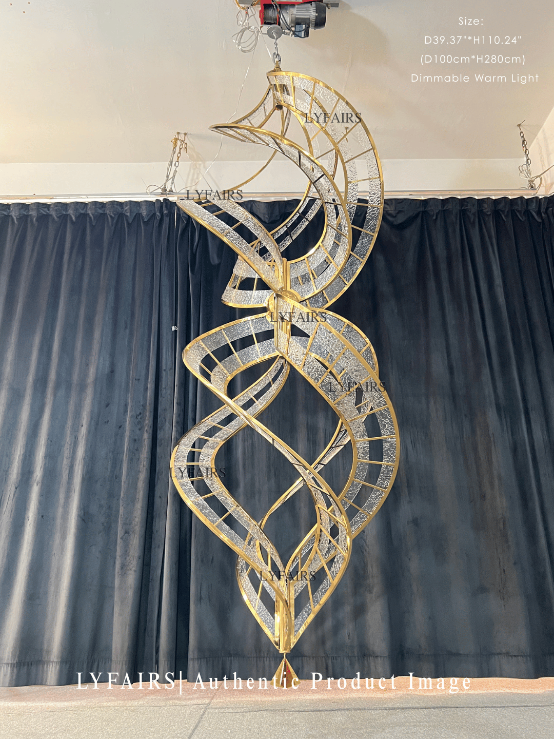 Modern Sculptural Double Spiral Textured Acrylic Suspension Light for Grand Stairwell/Hall